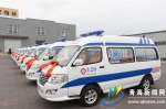 省卫计委为19所基层医疗卫生机构配发流动卫生服务车辆 - Qhnews.Com