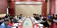 青海省高院第一司法巡查组对天峻法院开展司法巡查工作 - 法院