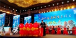 第二届中国西部路游节为大美青海自驾游提速 - Qhnews.Com