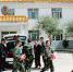 久治法院慰问武警中队和消防大队 - 法院