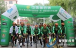 “丝路信使”国际自行车挑战赛首次途径西宁 - Qhnews.Com