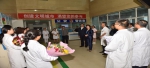 吴捷主任赴西宁市第三人民医院看望慰问一线医师并进行调研 - 卫生厅