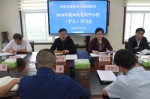 省安全监管局  青海煤监局迅速传达学习全省组织工作会议精神 - 安全生产监督管理局