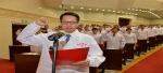 省政府召开庆祝首届“中国医师节”大会 - 卫生厅