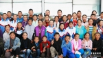 走向心中的“诗和远方”  60名杂多学生开启北京之旅 - Qhnews.Com