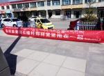 玛沁县人民法院组织干警开展民族团结进步宣传月活动 - 法院