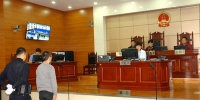 大通县法院联合社区开展法院公众开放日活动 - 法院