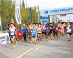 2018首届青海沿黄河马拉松赛（半程赛）激情开跑 - 人民政府