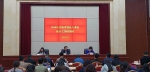 2018年青海省残疾人事业统计工作培训班在西宁举行 - 残疾人联合会