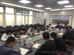 省厅召开公路水毁抢险保通和修复工作部署会 - 交通运输厅