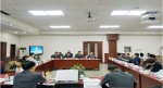 海东法院接受“基本解决执行难”第三方评估 - 法院