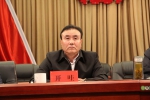 黄南州召开第五次民族团结进步表彰大会 - 民族宗教局