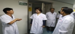 吴捷主任调研省疾病预防控制中心和省妇幼保健院 - 卫生厅