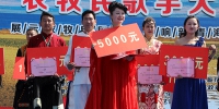 青海农牧民歌手大赛落幕  20位歌手分获一、二、三等奖和优秀奖 - Qhnews.Com