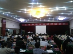 全省政府法律顾问培训班在西宁成功举办 - 法制办
