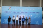 青海省第十七届运动会残疾人举重、飞镖比赛
在青海省体育学校举行 - 残疾人联合会