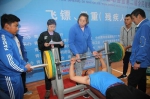 青海省第十七届运动会残疾人举重、飞镖比赛
在青海省体育学校举行 - 残疾人联合会