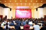 第四届青海省“互联网+”大学生创新创业大赛落幕 - Qhnews.Com