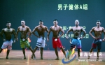 西北五省区健身健美锦标赛展示“梦幻身材” 选手坦言“美好身材全靠坚持” - Qhnews.Com