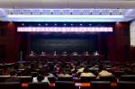 青海省高级人民法院举办第六期青甘两省汉藏双语法官培训班 - 法院