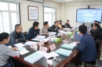 青海省安全监管局加快推进安全生产信息化建设工作 - 安全生产监督管理局