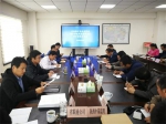 青海煤矿安全监察局召开煤矿事故风险分析平台项目建设启动会 - 安全生产监督管理局
