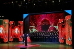 我省庆祝改革开放40周年暨民族团结进步主题演唱会举行 - Qhnews.Com