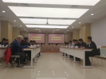 青海省通信管理局组织召开2018年第二次总经理座谈会 - 通信管理局