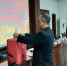 海东中院圆满完成机关党委换届选举工作 - 法院