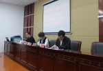 祁连法院集中学习新修订《中国共产党纪律处分条例》 - 法院