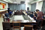 西宁市城北区人民法院与甘肃省定西市有关法院召开座谈会进一步解决执行难 - 法院