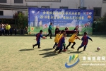 2018青海省第一届幼儿足球联赛开幕 - Qhnews.Com