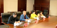 国家法官学院内蒙古分院来青海省高院调研双语培训工作 - 法院