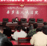 杂多县人民法院机关支部学习郑德荣等7名“全国优秀共产党员”先进事迹 - 法院