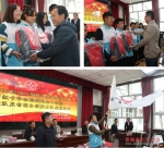 省红十字会造血干细胞志愿服务大队暨省垣各高校分队成立仪式在西宁举行 - 红十字会