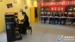 第十三届青海省青少年儿童声乐器乐大赛举行 - Qhnews.Com
