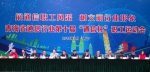 青海省通信行业第十届“通信杯”职工运动会成功举办 - 通信管理局