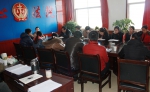 玛沁县人民法院召开第三次党员大会 - 法院