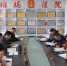 班玛县法院举办《中国共产党员纪律处分条例》知识测试 - 法院