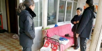 湟源县法院组织干警赴扶贫联点村开展“寒冬问暖”活动 - 法院