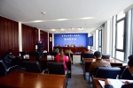 青海省高院出台意见全面服务和保障“一优两高”战略顺利实施 - 法院