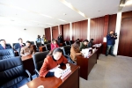 青海省高院出台意见全面服务和保障“一优两高”战略顺利实施 - 法院