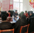 海东市委第四巡察组莅临保家村对脱贫攻坚工作进行巡察 - 法院