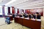 青海省高级人民法院召开审判执行工作推进会 - 法院