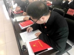 大通县法院组织开展“五个一”活动 - 法院