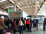 暹粒西宁首航成功  150名甘青游客从西宁国际机场出境去柬埔寨旅游 - Qhnews.Com
