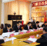 门源县法院召开巡视整改专题民主生活会 - 法院