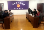 河南县人民法院向省州人大代表及政协委员汇报“基本解决执行难”工作情况 - 法院
