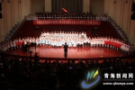 庆祝改革开放40周年 童声共唱社会主义核心价值观 - Qhnews.Com