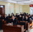 乌兰县法院参加全省法院扫黑除恶专项斗争推进工作视频会议 - 法院
